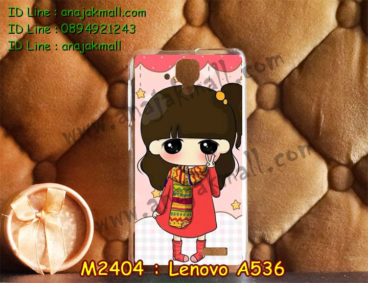 เคส Lenovo a536,รับสกรีนเคสเลอโนโว a536,เคสหนังสกรีนลายการ์ตูนเลอโนโว a536,เคสยางนิ่มการ์ตูน Lenovo a536,เคสประดับ Lenovo a536,เคสโรบอท Lenovo a536,เคสหนัง Lenovo a536,พิมพ์ลายเคสเลอโนโว a536,เคสฝาพับ Lenovo a536,เคสพิมพ์ลาย Lenovo a536,เคสไดอารี่เลอโนโว a536,เคสหนังเลอโนโว a536,รับสั่งทำลายเคสเลอโนโว a536,เคสแข็งการ์ตูน Lenovo a536,เคสคริสตัล Lenovo a536,รับทำเคสลายการ์ตูนเลอโนโว a536,สั่งสกรีนเคสเลอโนโว a536,สั่งพิมพ์ลายเคสเลอโนโว a536,เคสโรบอทเลอโนโว a536,เคสหนังเลอโนโว a536,เคสกันกระแทกเลอโนโว a536,เคสยางตัวการ์ตูน Lenovo a536,เคสแข็งการ์ตูนเลอโนโว a536,เคสยางนิ่มเลอโนโว a536,เคสหนังประดับ Lenovo a536,เคสฝาพับประดับ Lenovo a536,เคสเปิดปิดเลอโนโว a536,เคสตกแต่งเพชร Lenovo a536,เคสฝาพับประดับเพชร Lenovo a536,เคสตัวการ์ตูน Lenovo a536,เคสอลูมิเนียมเลอโนโว a536,เคสทูโทนเลอโนโว a536,กรอบมือถือเลอโนโว a536,เคสนิ่มการ์ตูน Lenovo a536